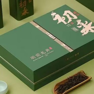 綠茶包裝盒